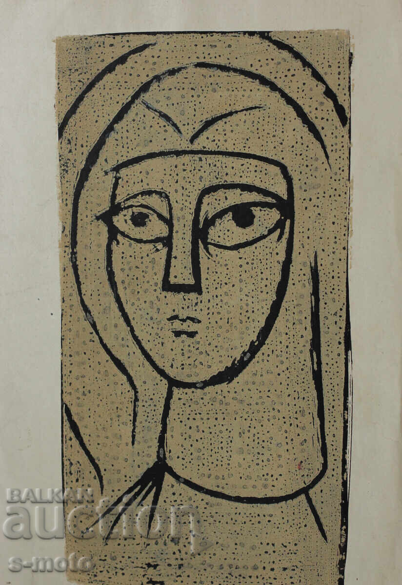 Georgi Penchev (1925–2014) tehnică mixtă cu preț 150.00 BGN | € 76.69 Georgi Penchev (1925–2014) tehnică mixtă cu preț 150.00 BGN | € 76.69