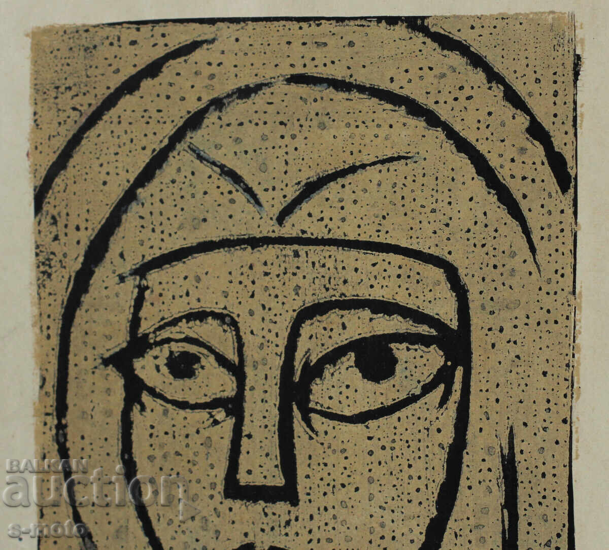 Livrarea Georgi Penchev (1925–2014) tehnică mixtă Livrarea Georgi Penchev (1925–2014) tehnică mixtă