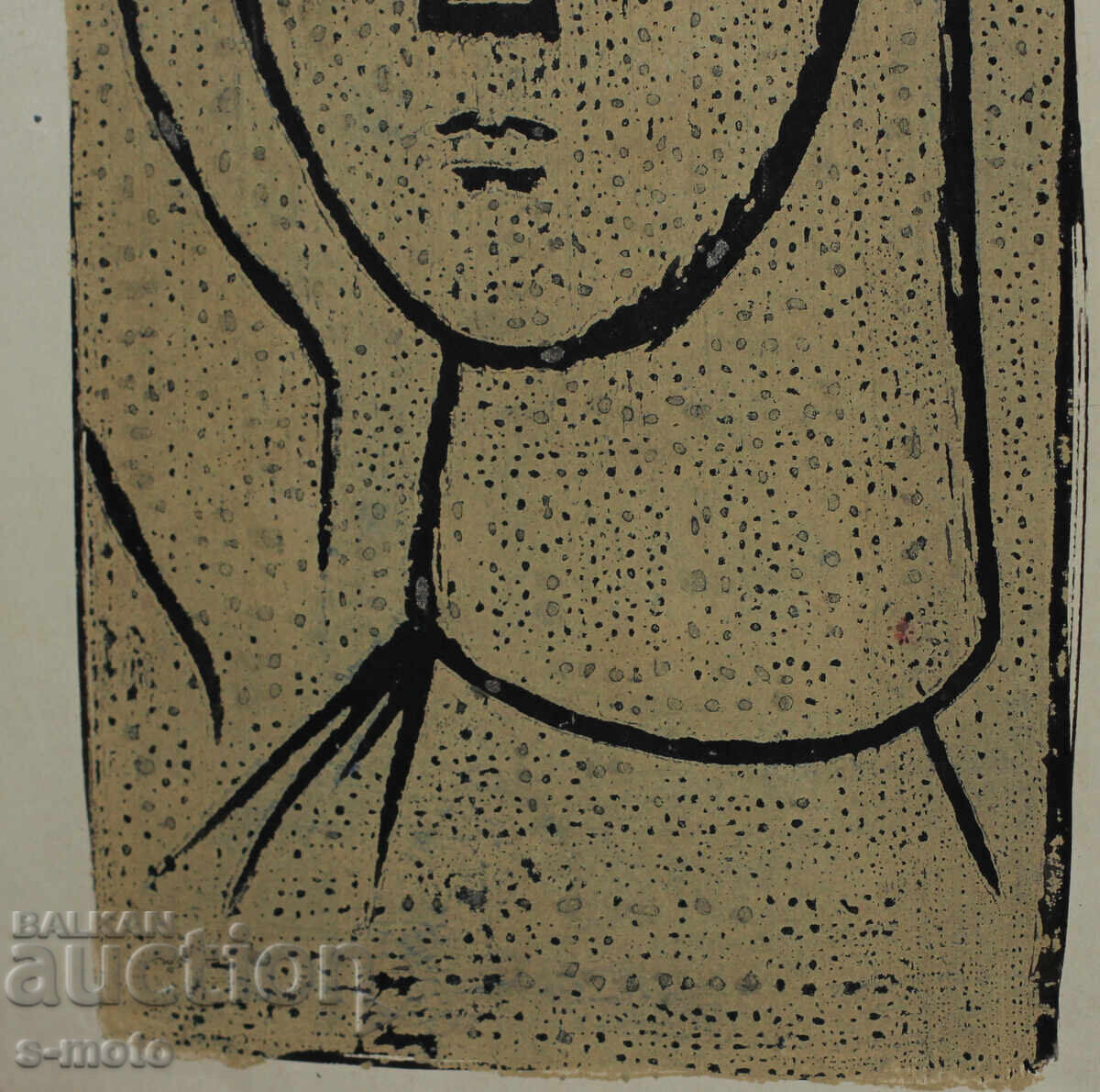 Georgi Penchev (1925–2014) tehnică mixtă - 7 Georgi Penchev (1925–2014) tehnică mixtă - 7