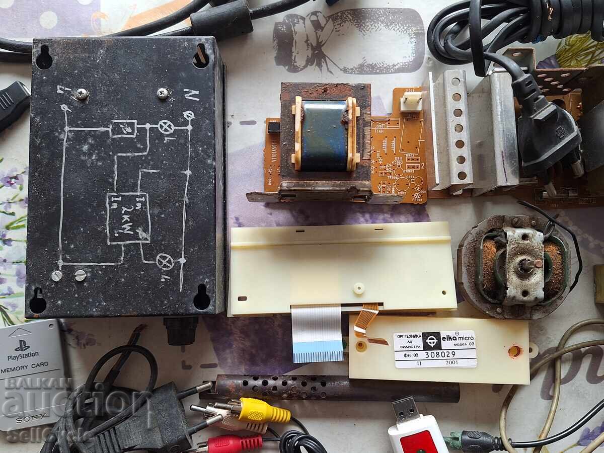 ✅ЕЛЕКТРОНИКА - КАБЕЛИ, ЧАСТИ И ДРУГИ❗ с цена 10.00 лв. | € 5.11 ✅ЕЛЕКТРОНИКА - КАБЕЛИ, ЧАСТИ И ДРУГИ❗ с цена 10.00 лв. | € 5.11