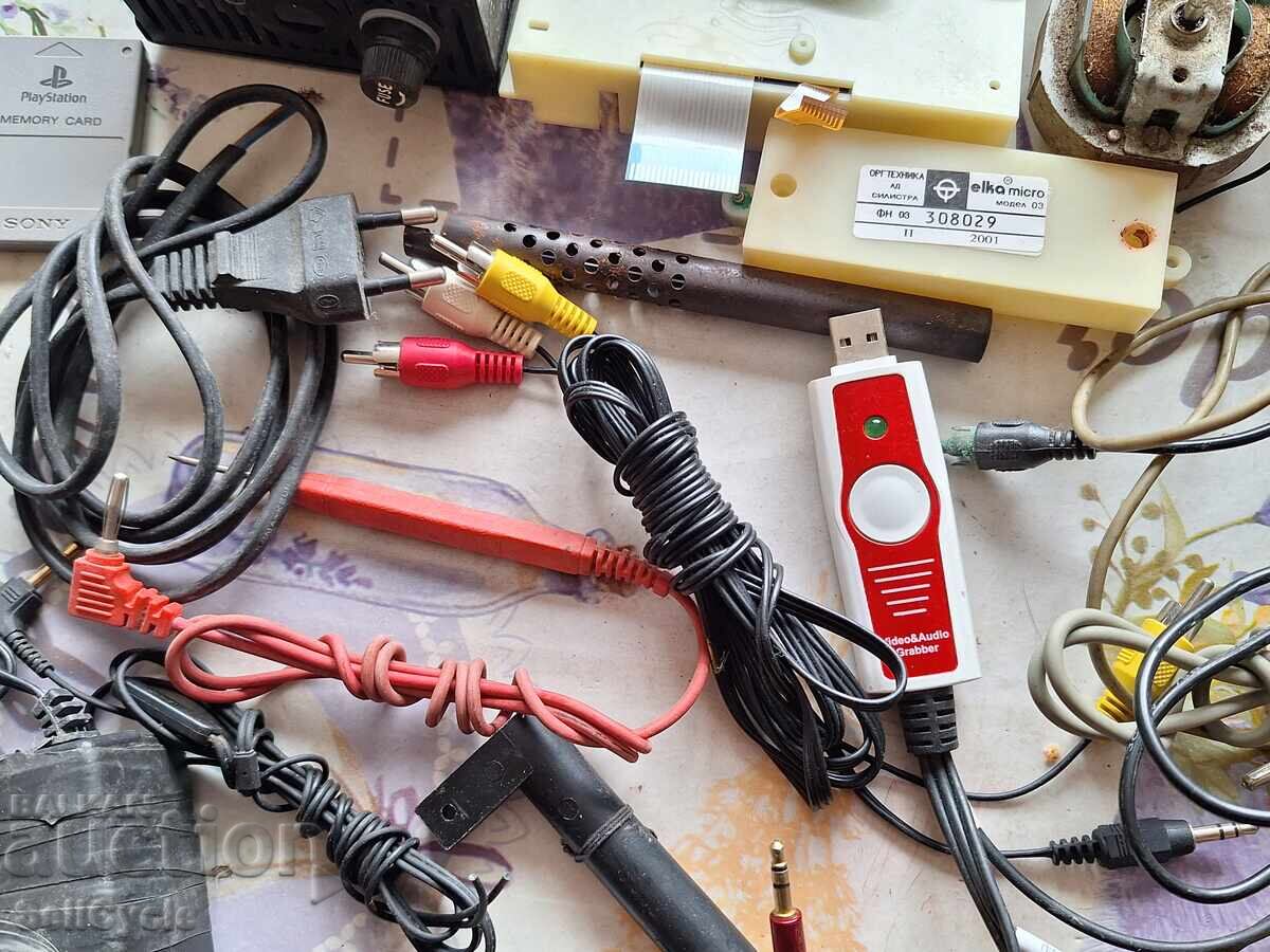 ✅ЕЛЕКТРОНИКА - КАБЕЛИ, ЧАСТИ И ДРУГИ❗ - 7 ✅ЕЛЕКТРОНИКА - КАБЕЛИ, ЧАСТИ И ДРУГИ❗ - 7