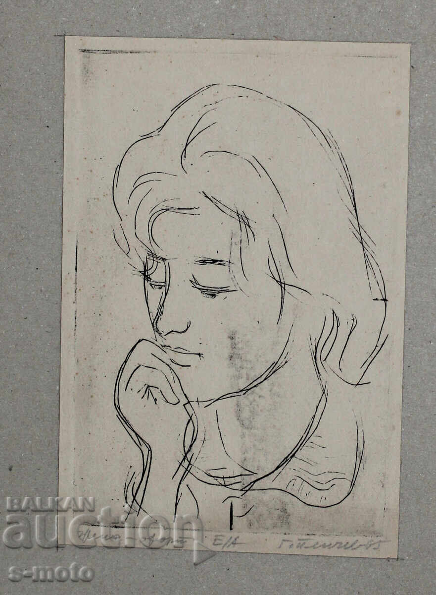 Georgi Penchev (1925–2014) etching portrait 1965 with price 150.00 BGN | € 76.69
