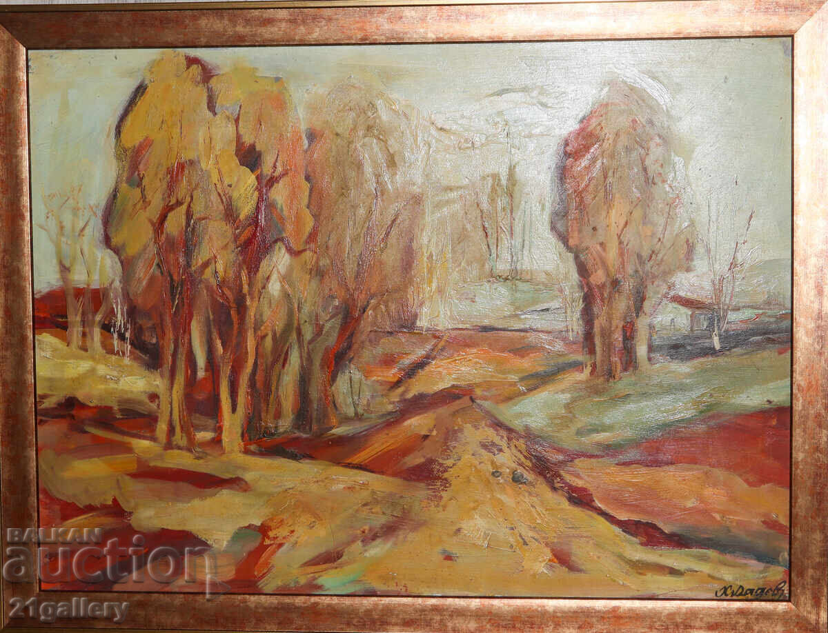 Χristo Ράδεφ (1936 - 2017) Τοπίο, ελαιογραφία, υπογεγραμμένο με τιμή 700.00 BGN | € 357.90