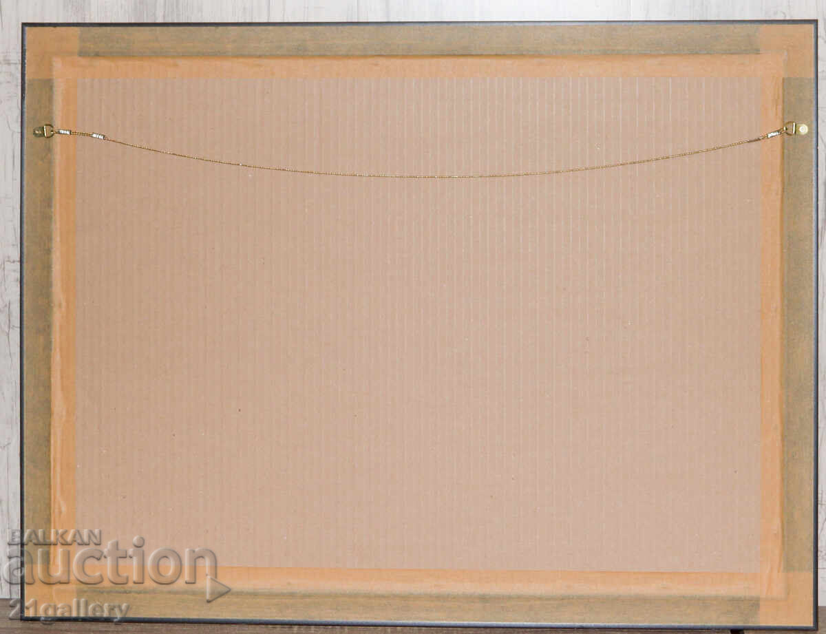 Аукцион Христо Радев ( 1936 -2017) Пейзаж , маслени бои, подписана Аукцион Христо Радев ( 1936 -2017) Пейзаж , маслени бои, подписана