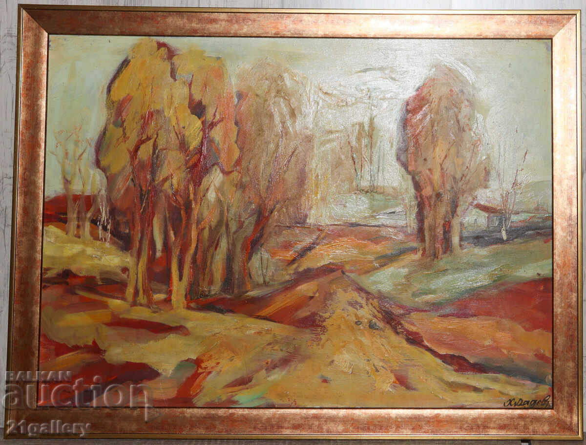 Христо Радев ( 1936 -2017) Пейзаж , маслени бои, подписана - 7 Христо Радев ( 1936 -2017) Пейзаж , маслени бои, подписана - 7