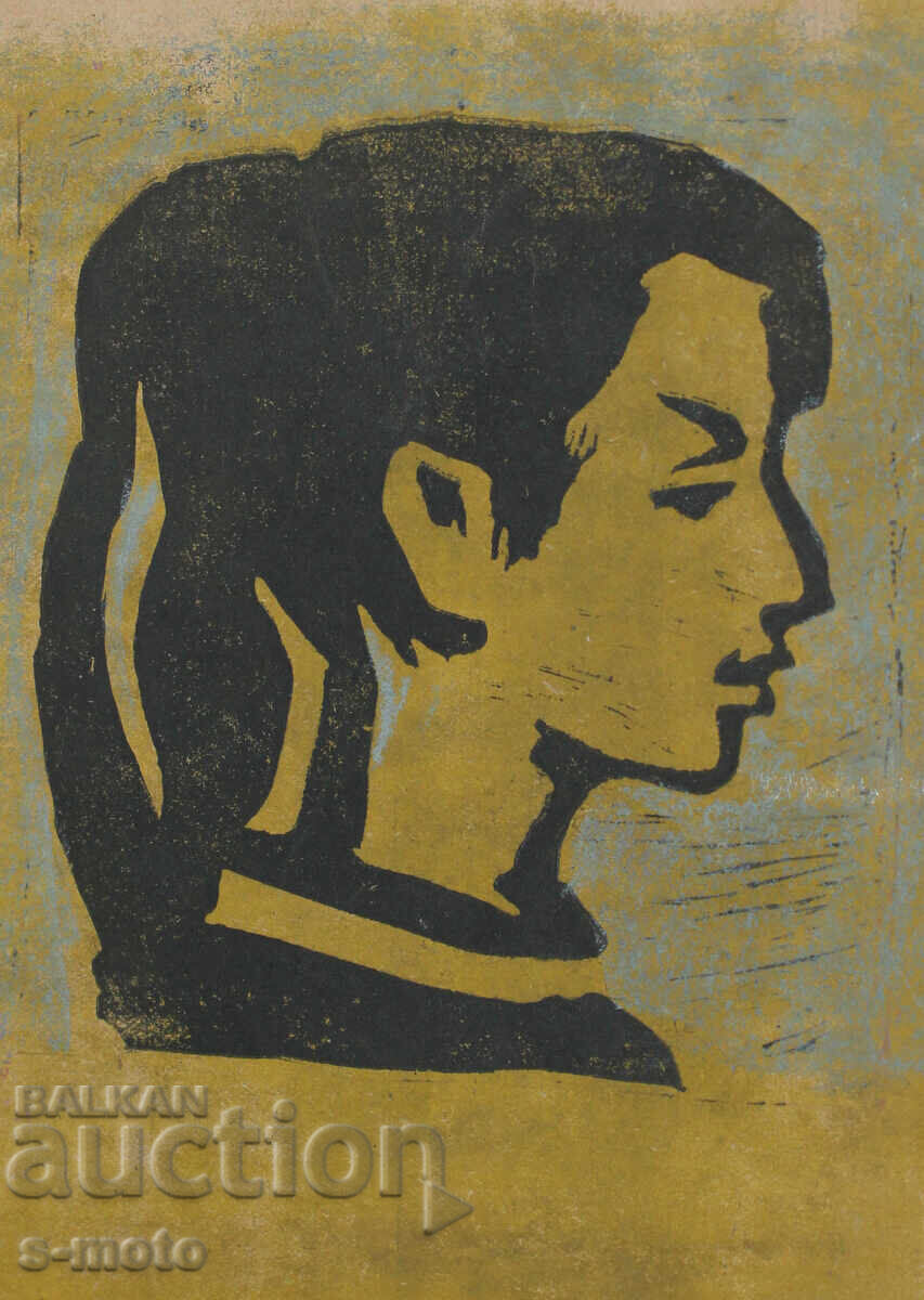 Georgi Penchev (1925–2014) mixed media with price 150.00 BGN | € 76.69