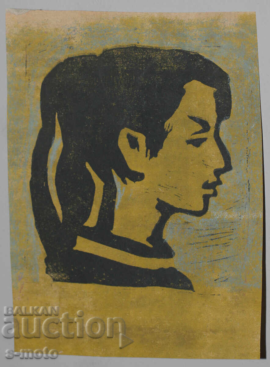 Delivery of Georgi Penchev (1925–2014) mixed media