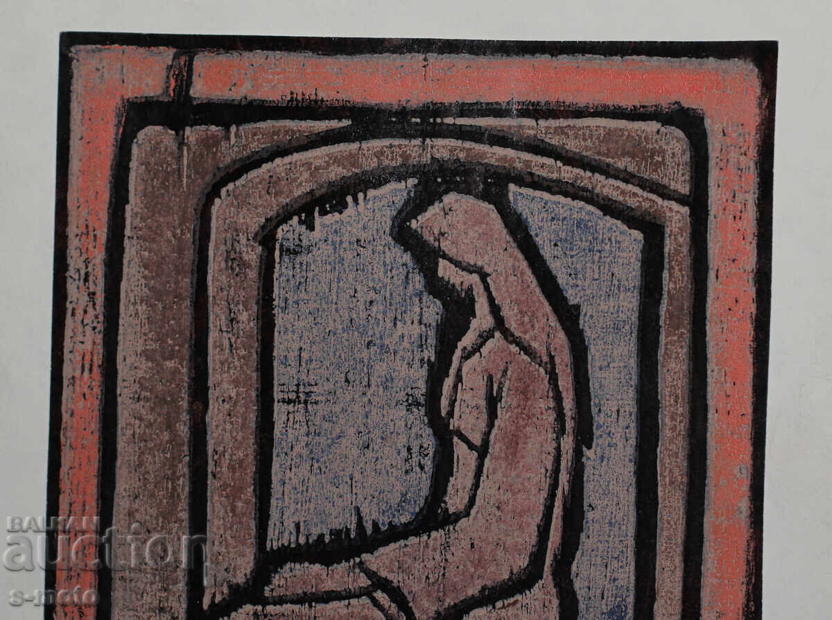 Delivery of Georgi Penchev (1925–2014) mixed media