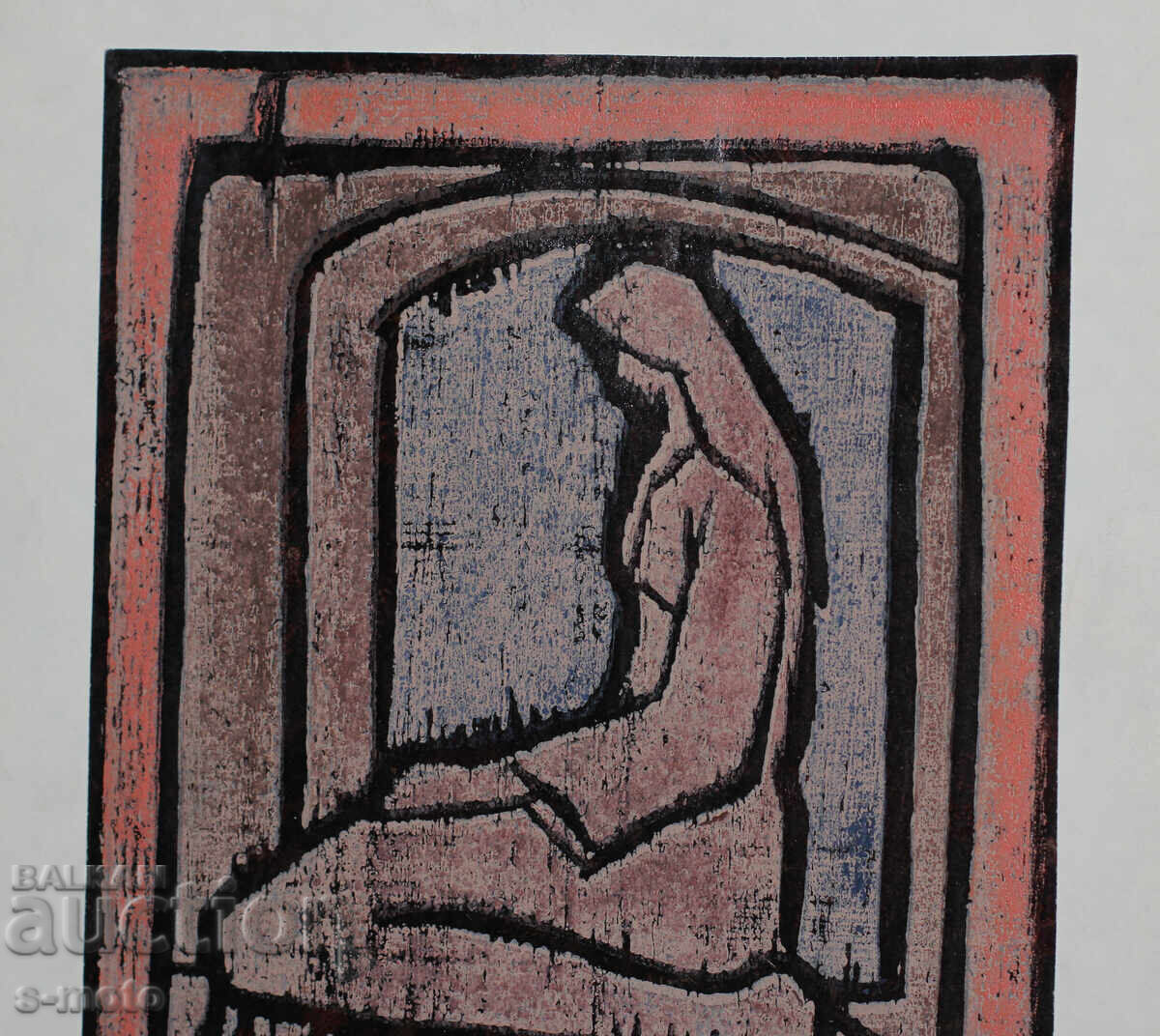 Georgi Penchev (1925–2014) mixed media - 5