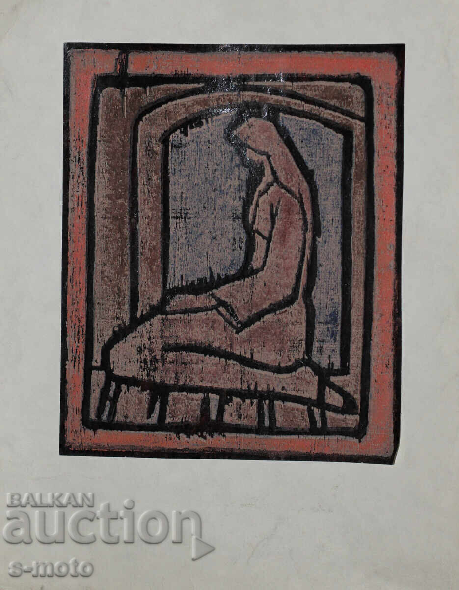 Georgi Penchev (1925–2014) mixed media - 6