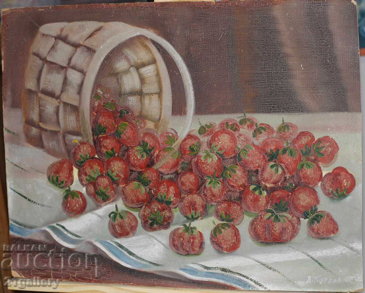 Licitație Lyuben Petrov Hristov - Vopsele roșii/ulei, semnate