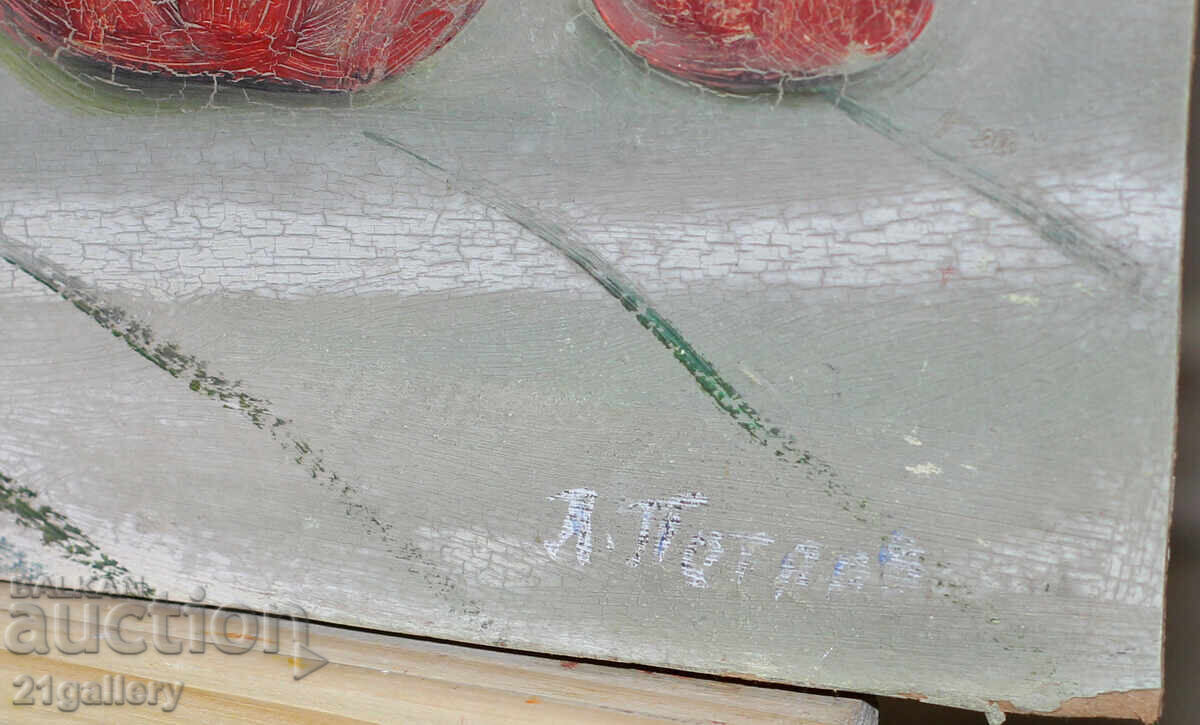 Lyuben Petrov Hristov - Vopsele roșii/ulei, semnate - 7