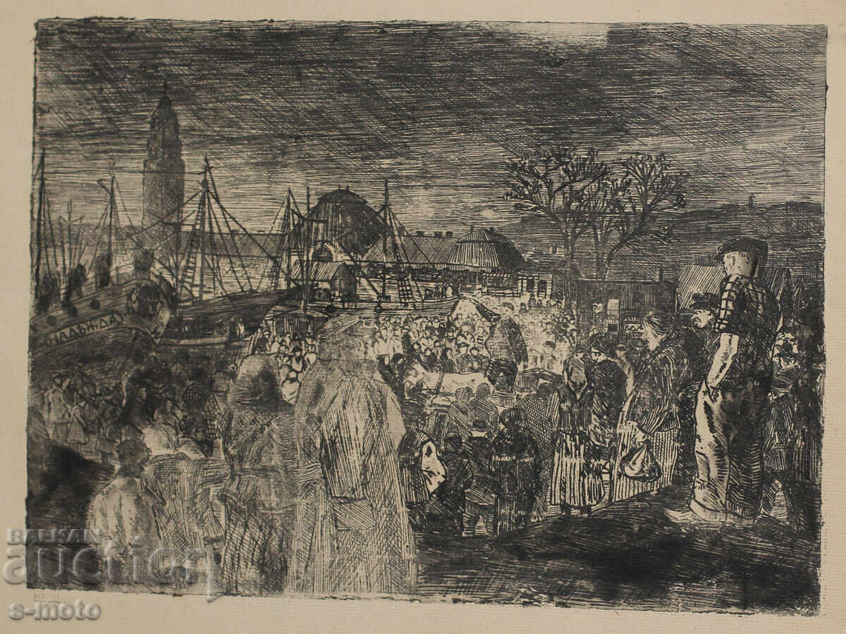 Стара графика, офорт пристанище с цена 350.00 лв. | € 178.95 Стара графика, офорт пристанище с цена 350.00 лв. | € 178.95