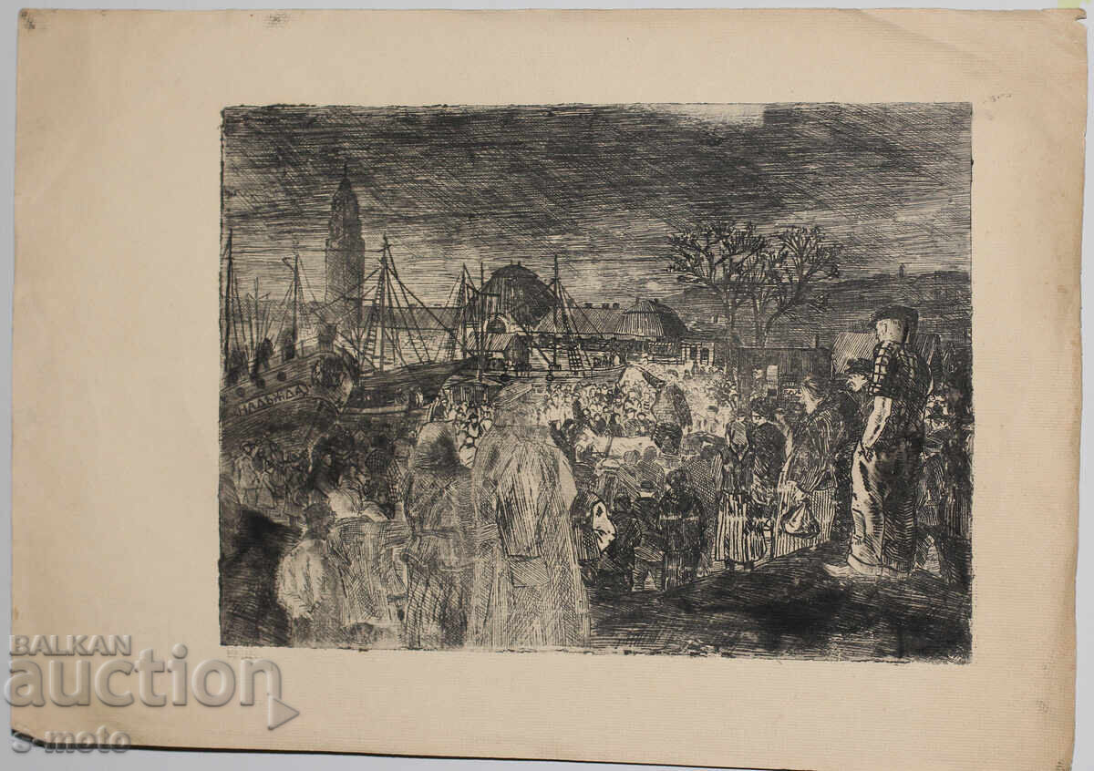 Доставка на Стара графика, офорт пристанище Доставка на Стара графика, офорт пристанище