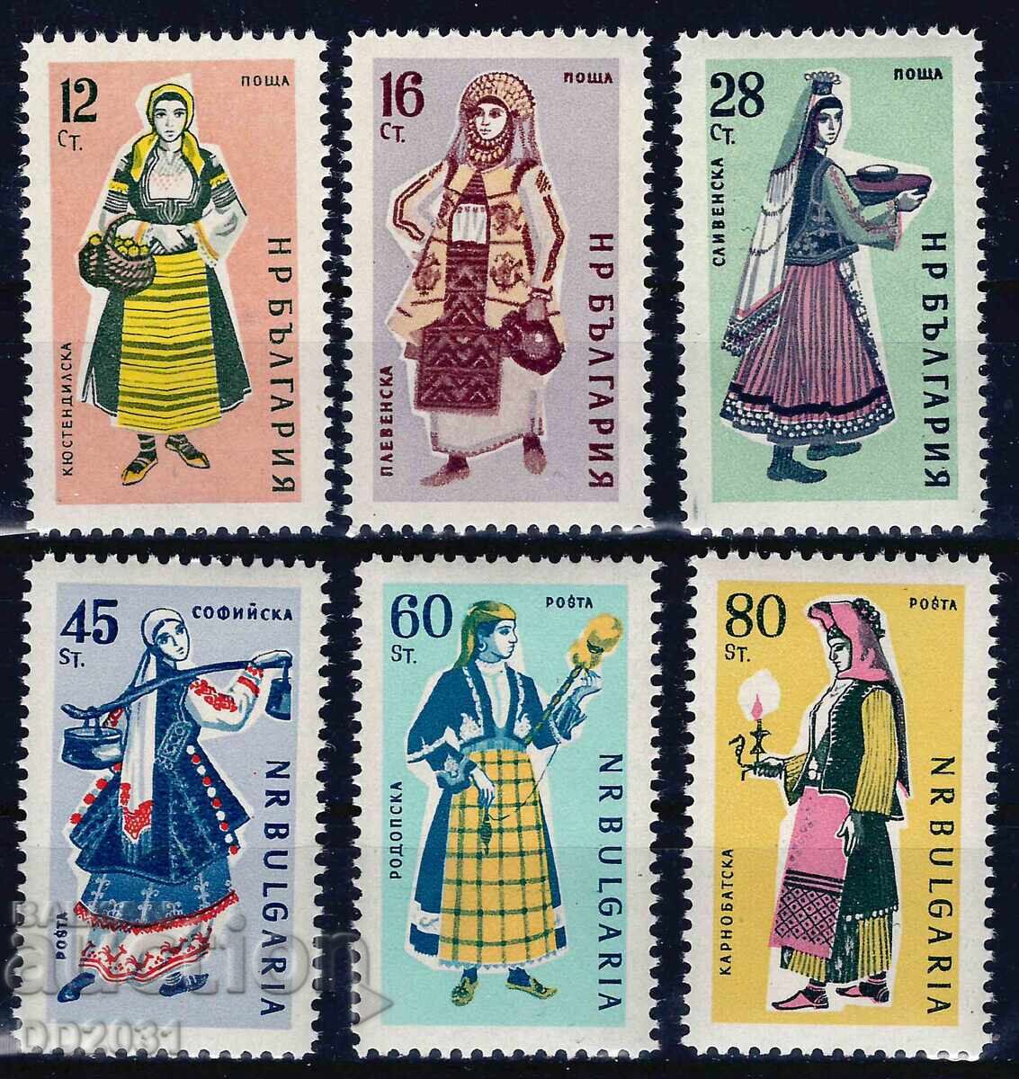 България 1961 - носии MNH