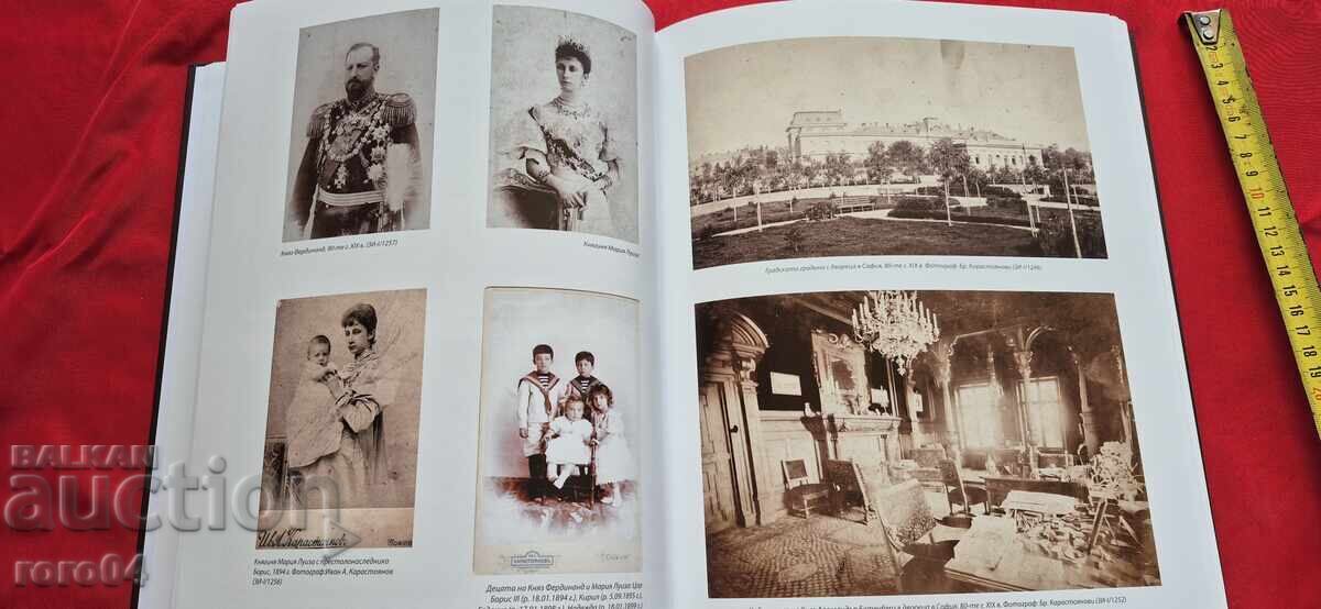 GOLDEN SOURCE - MARIA YONCHEVA - ALBUM - 6 GOLDEN SOURCE - MARIA YONCHEVA - ALBUM - 6