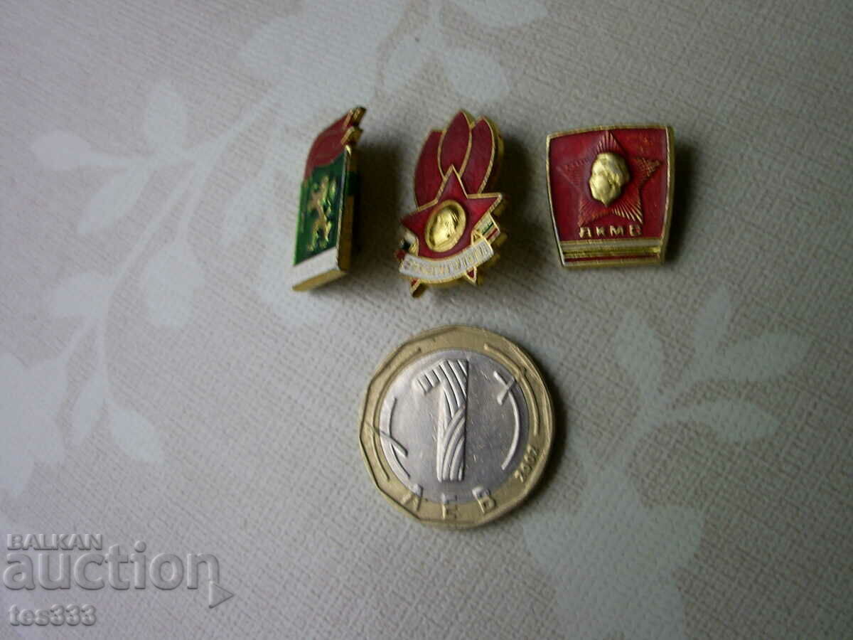 Badges lot chavdarche, pioneer, Komsomolets-DKMS with price € 1.53 | 2.99 BGN