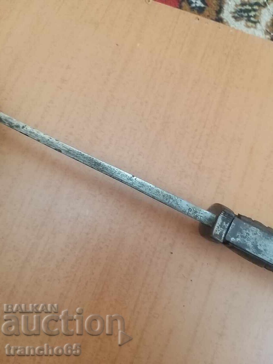 Δημοπρασία Γερμανικό ξιφολόγχη "Μάουζερ" 1905, ξίφος