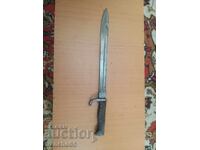 German Bayonet "Mauser" 1905