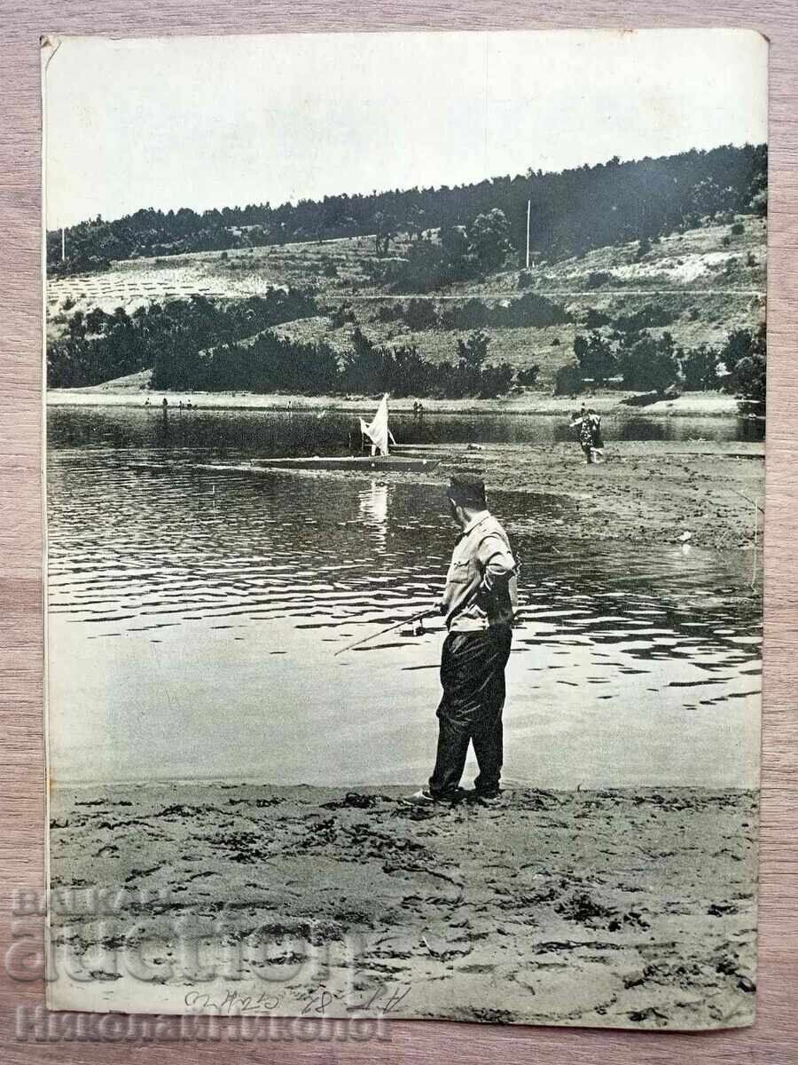 1971 OLD MAGAZINE FISHING AND FISHING YEAR LXXI NUMBER 8 B136 - 6 1971 OLD MAGAZINE FISHING AND FISHING YEAR LXXI NUMBER 8 B136 - 6