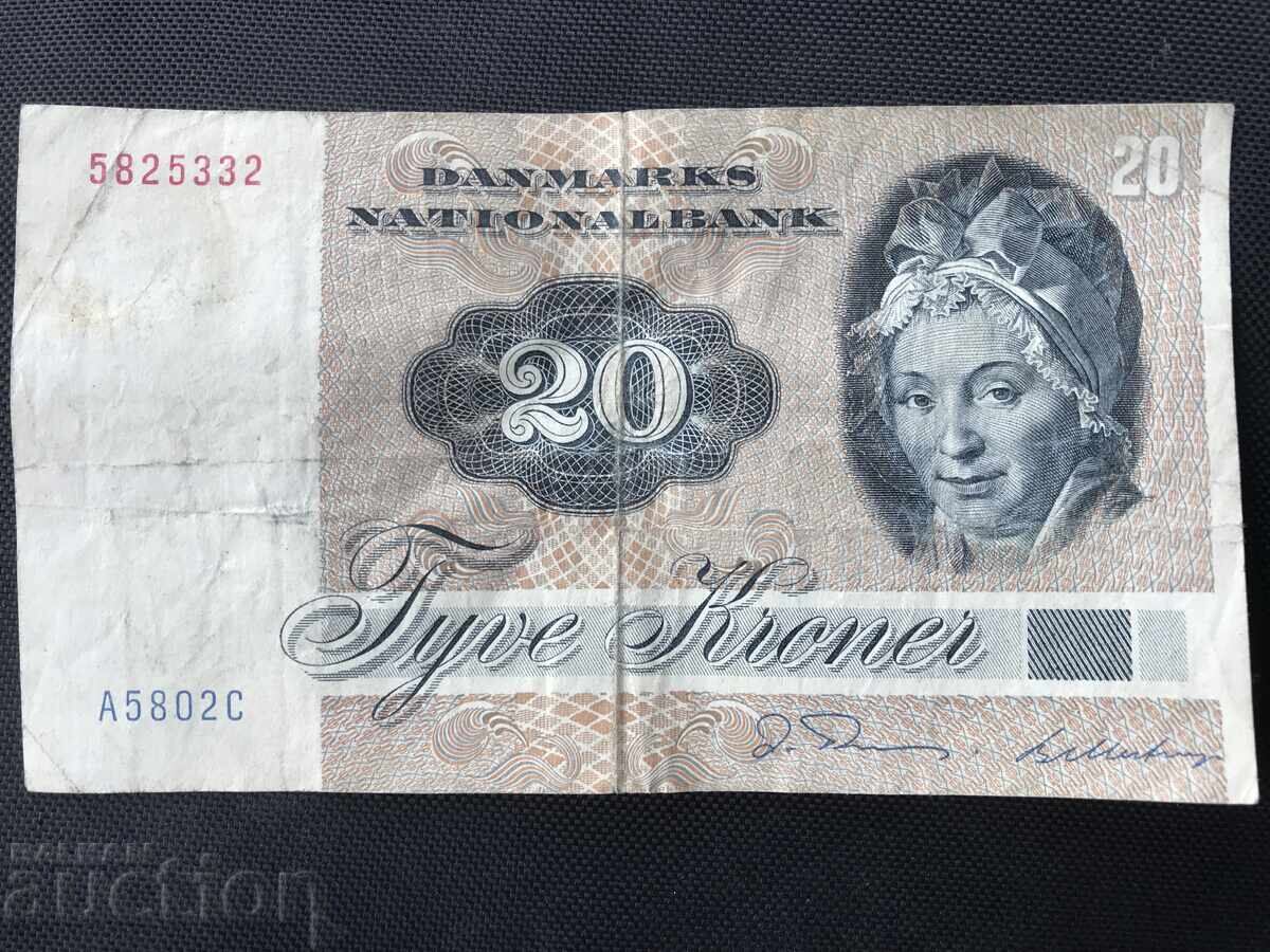 Дания 20 крони 1972 врабчета Дания 20 крони 1972 врабчета