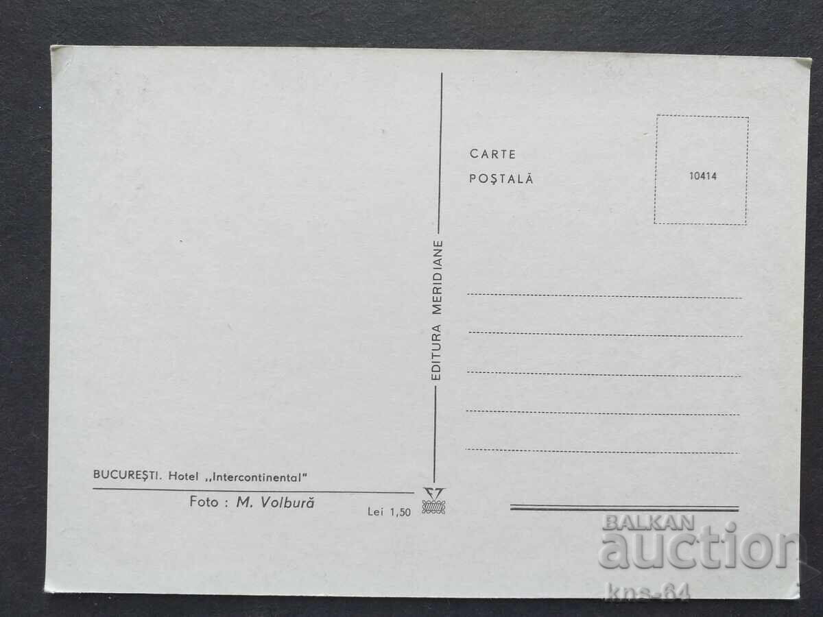 Car Car Romania Bus with price 0.85 BGN | € 0.43 Car Car Romania Bus with price 0.85 BGN | € 0.43