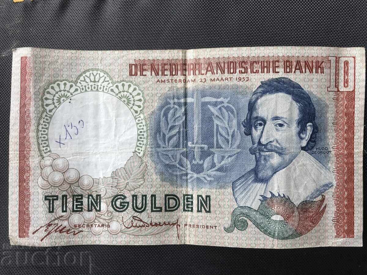 Ολλανδία Ολλανδία 10 γκίλντερ 1953 Ολλανδία Ολλανδία 10 γκίλντερ 1953