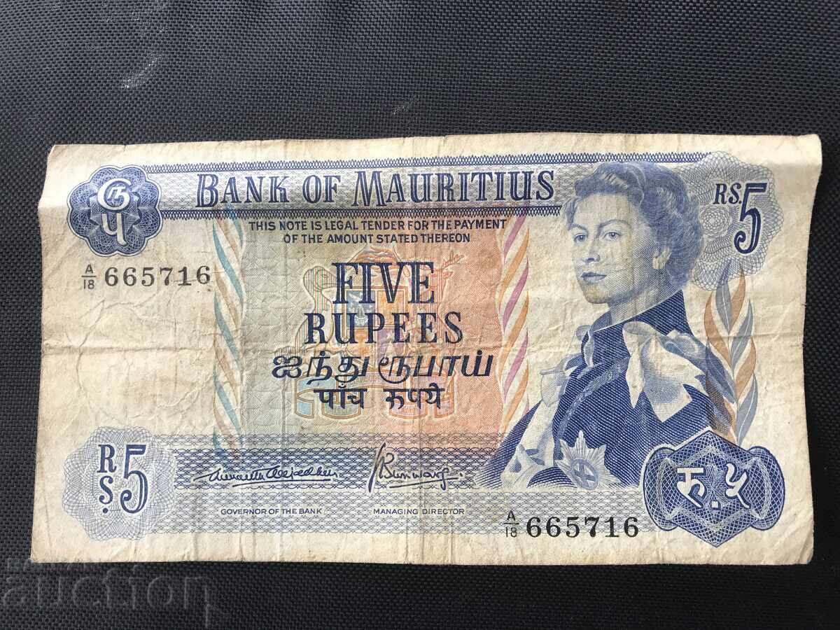 Mauritius 5 Rupees Queen Elizabeth Mauritius 5 Rupees Queen Elizabeth