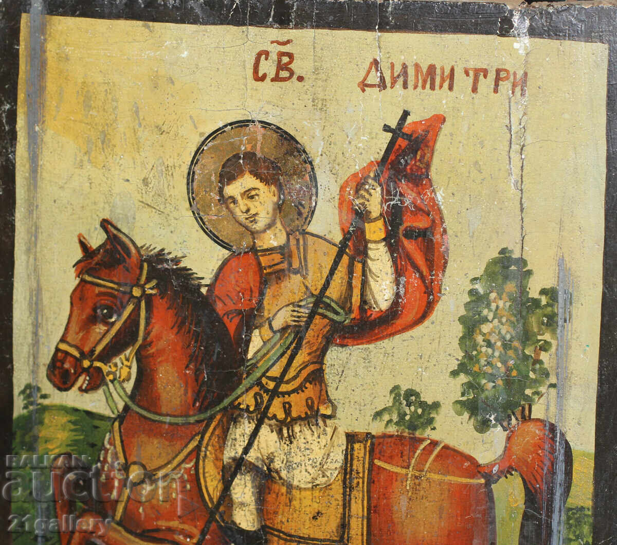 Auction  Hand-painted icon of Saint Demetrius the Victorious, 1908