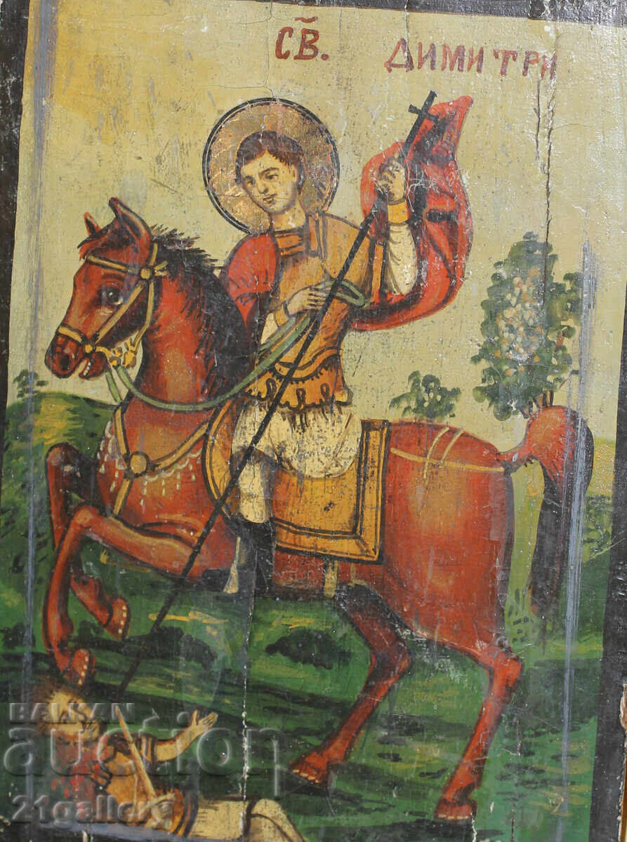 Hand-painted icon of Saint Demetrius the Victorious, 1908