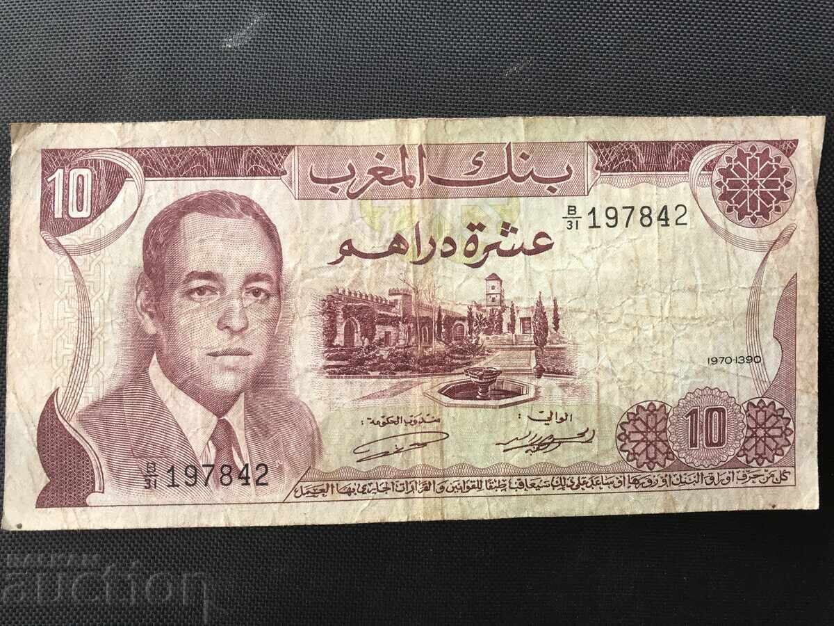 Μαρόκο 10 ντιρχάμ 1970 Χασάν II Μαρόκο 10 ντιρχάμ 1970 Χασάν II