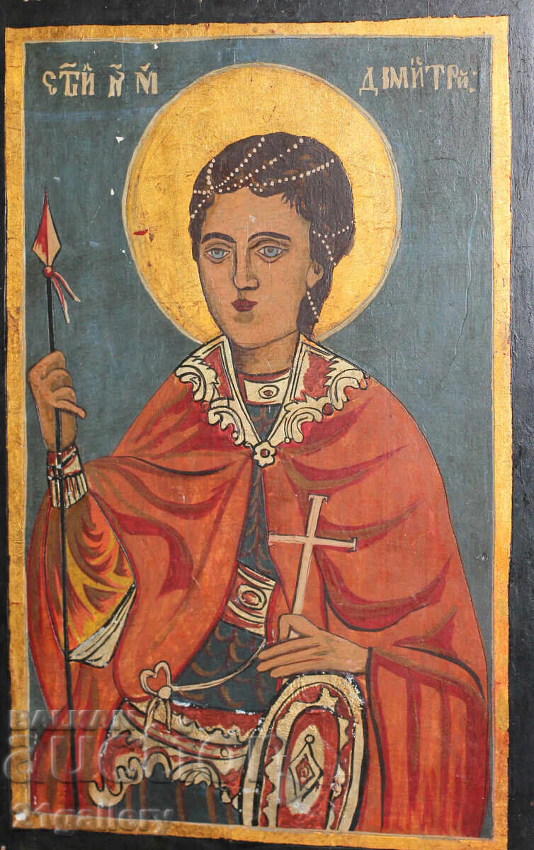 Veche icoană pictată manual din secolul al XIX-lea a Sfântului Dimitrie cu preț 1000.00 BGN | € 511.29