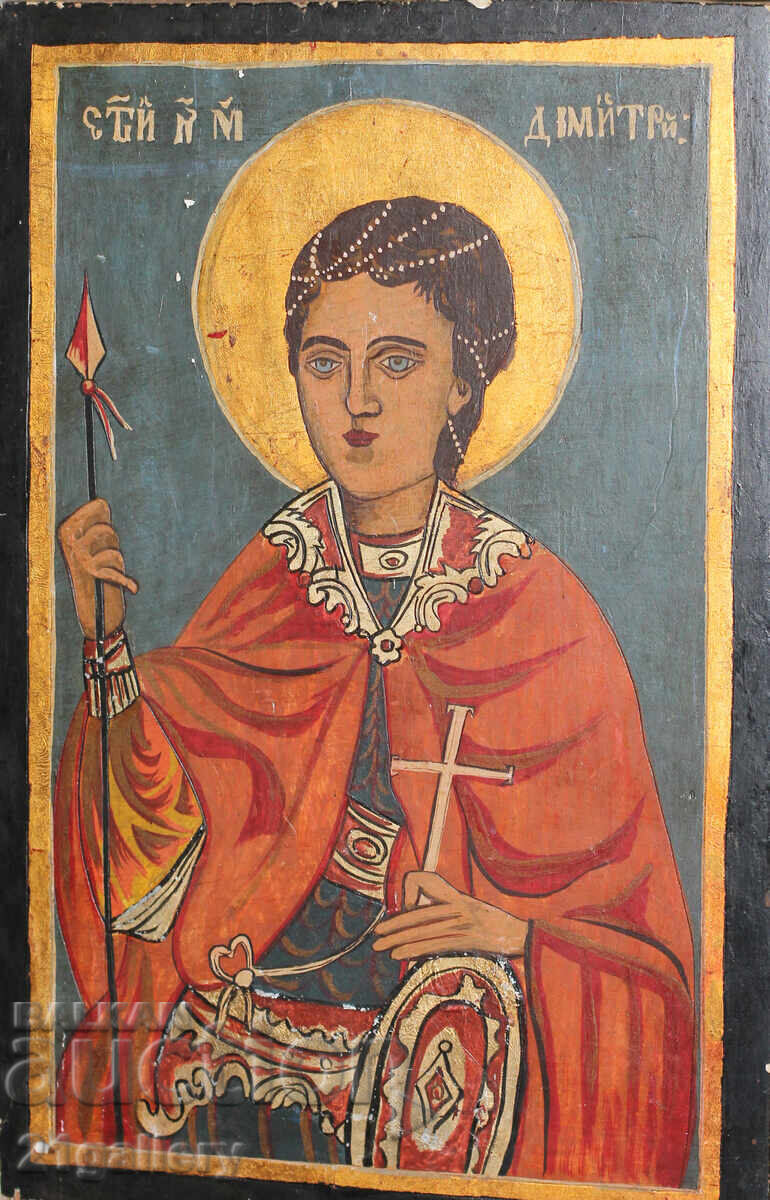Veche icoană pictată manual din secolul al XIX-lea a Sfântului Dimitrie