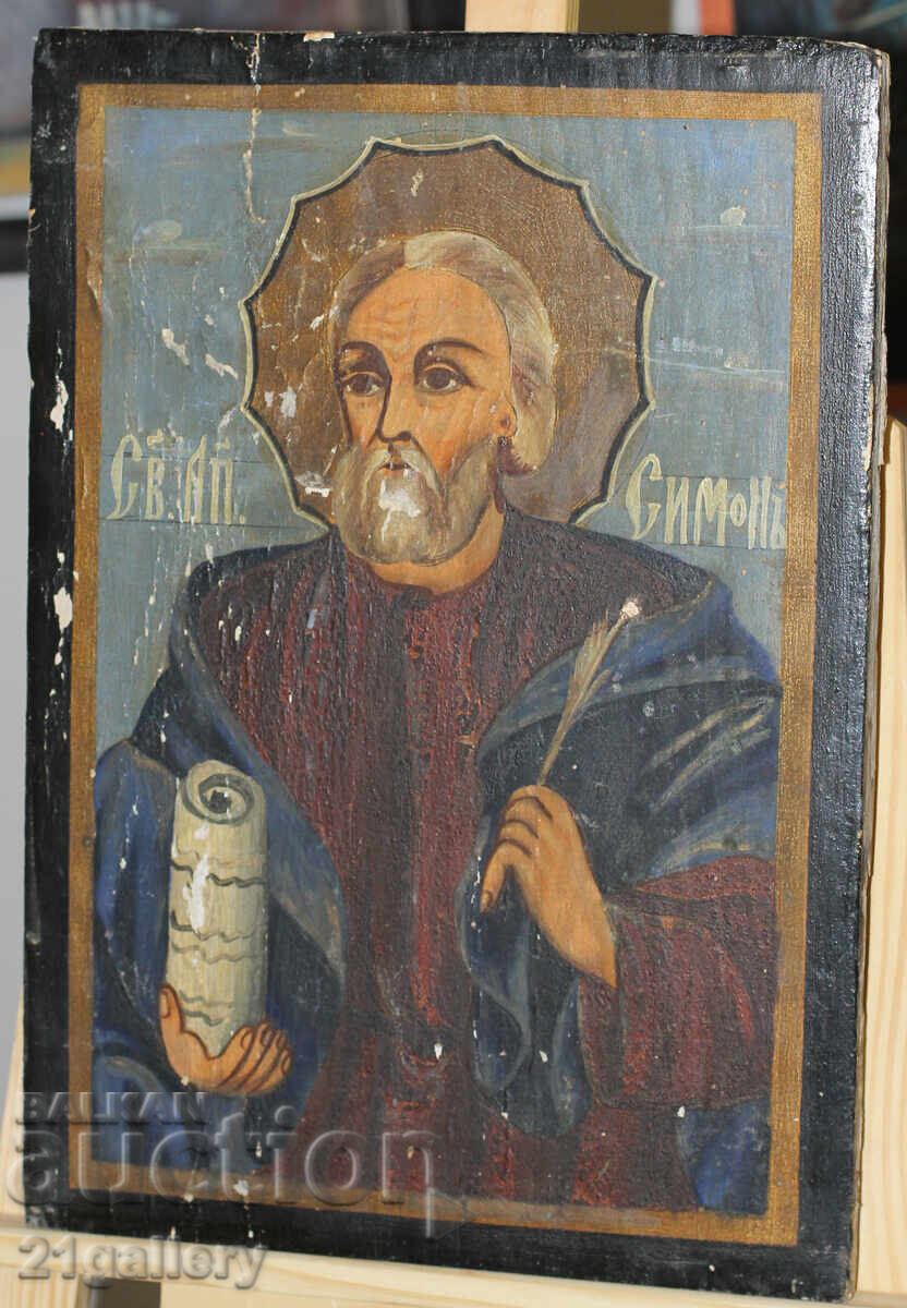Auction  Hand-painted 19th-century icon of St. Simon the Zealot