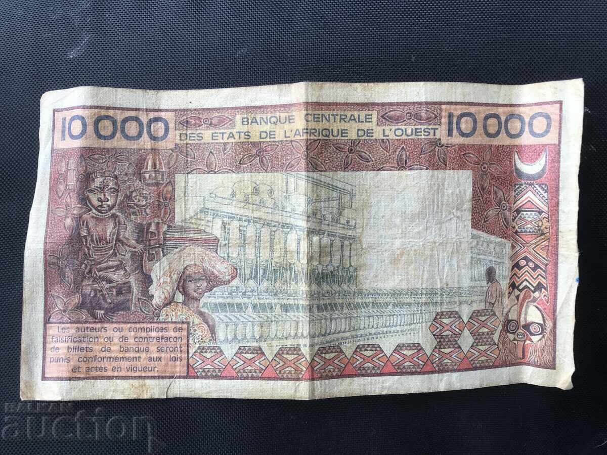 Γαλλική Δυτική Αφρική 10000 φράγκα 1977 Τόγκο με τιμή 119.00 BGN | € 60.84