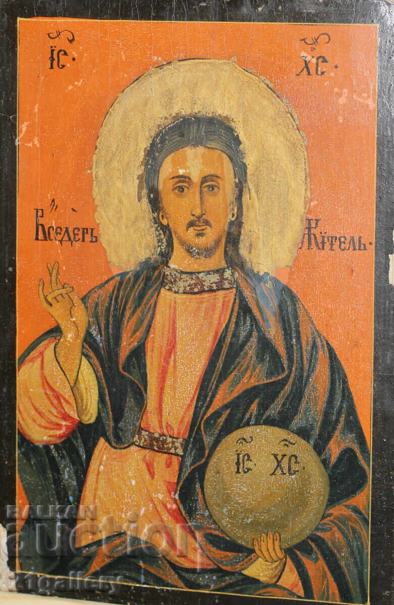 Icoană pictată manual din secolul al XIX-lea a lui Iisus Hristos Pantocrator cu preț € 511.29 | 1000.00 BGN