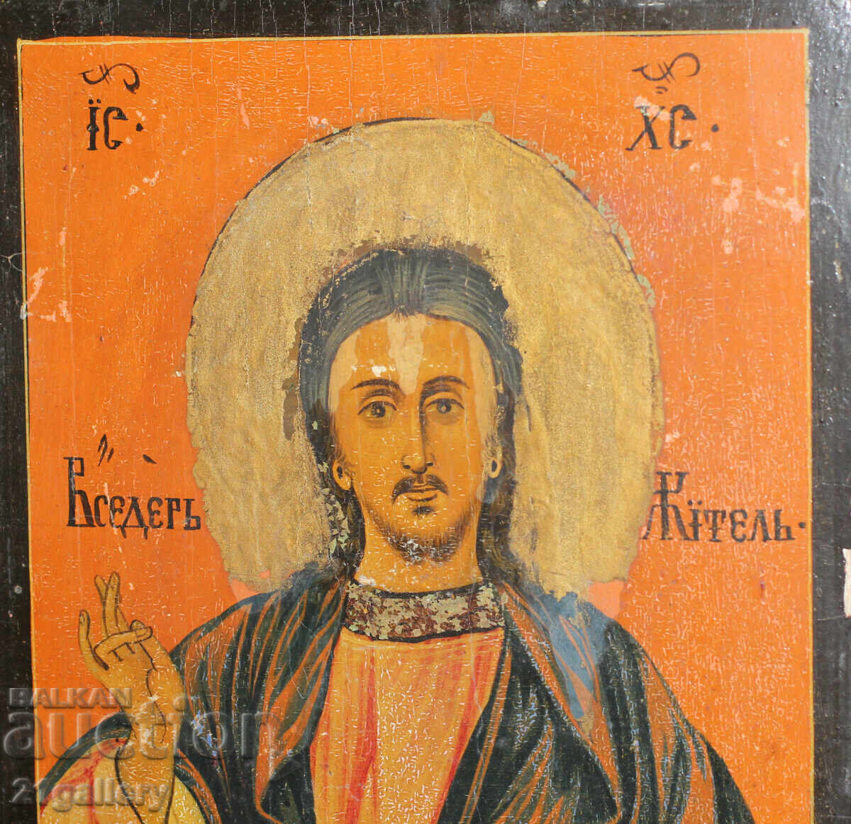 Livrarea Icoană pictată manual din secolul al XIX-lea a lui Iisus Hristos Pantocrator