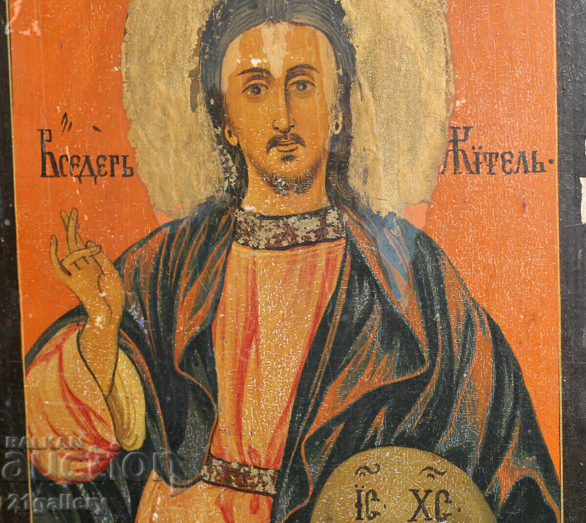 Icoană pictată manual din secolul al XIX-lea a lui Iisus Hristos Pantocrator - 5
