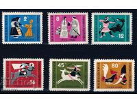 Βουλγαρία 1961 - παραμύθια MNH