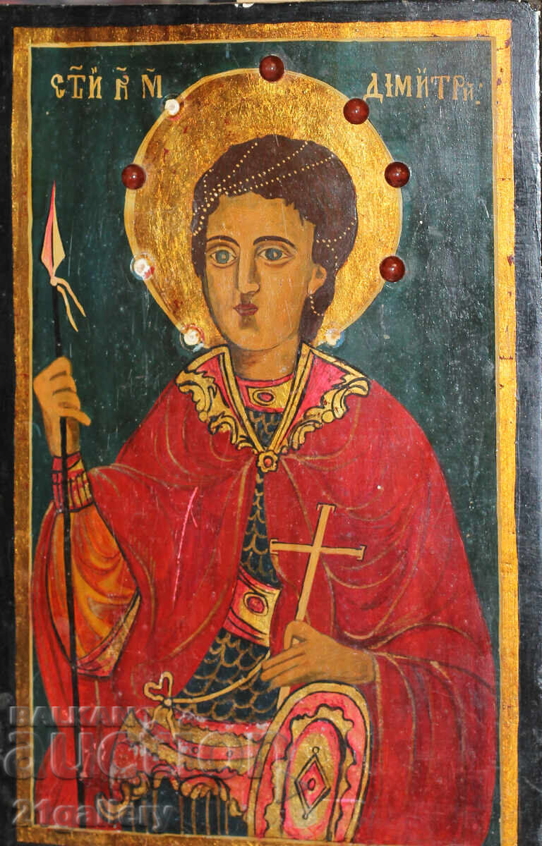 Veche icoană pictată manual din secolul al XIX-lea a Sfântului Dimitrie cu preț 1000.00 BGN | € 511.29 Veche icoană pictată manual din secolul al XIX-lea a Sfântului Dimitrie cu preț 1000.00 BGN | € 511.29