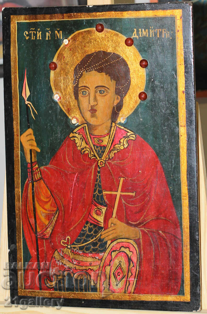Licitație Veche icoană pictată manual din secolul al XIX-lea a Sfântului Dimitrie Licitație Veche icoană pictată manual din secolul al XIX-lea a Sfântului Dimitrie