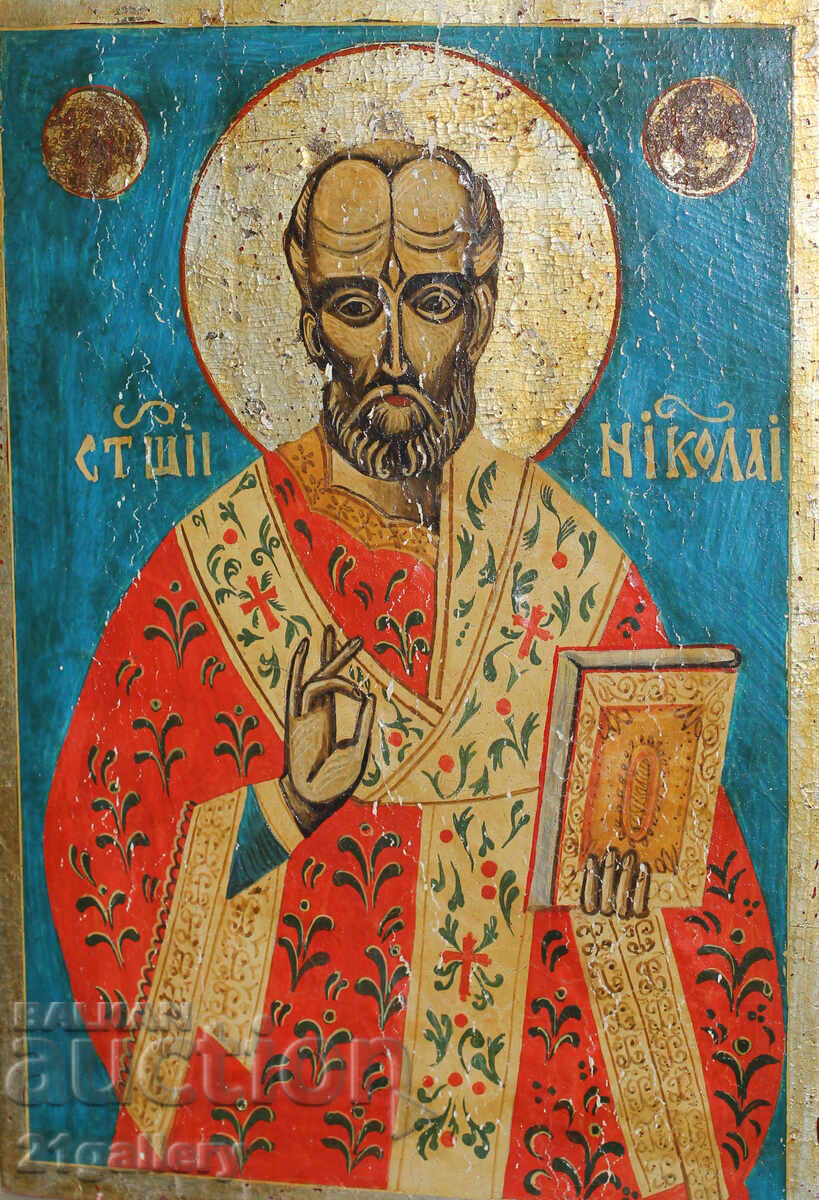19 век стара икона Свети Николай Чудотворец с цена 900.00 лв. | € 460.16 19 век стара икона Свети Николай Чудотворец с цена 900.00 лв. | € 460.16