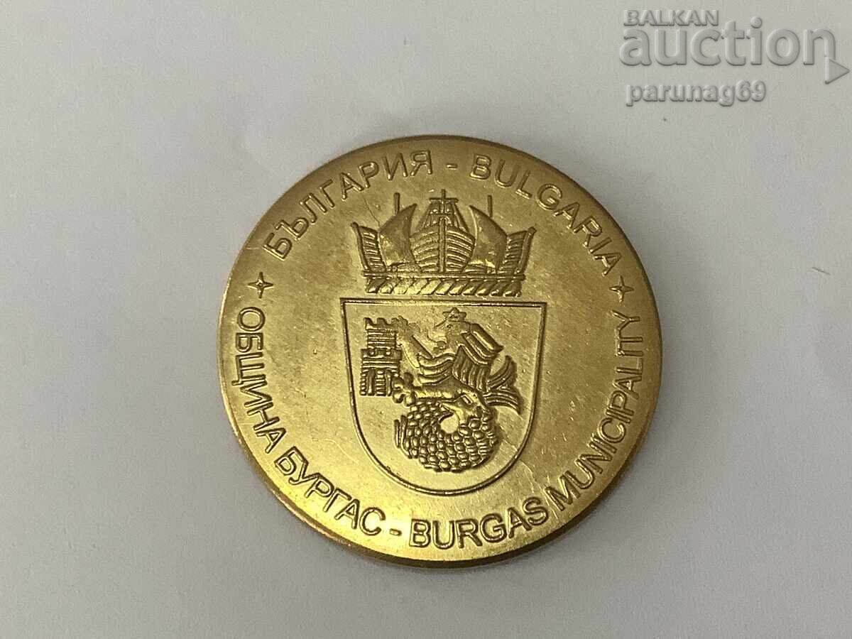 Moștenire bulgară - NOUA CRĂCIUN CU GERB BURGAS 2024/25 cu preț € 15.00 | 29.34 BGN