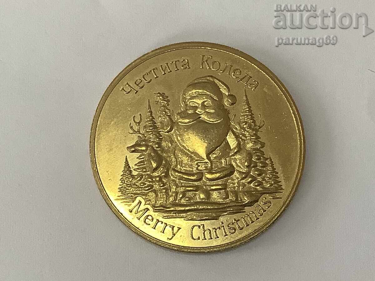 Bulgarian Heritage - NEW CHRISTMAS WITH GERB BURGAS 2024/25