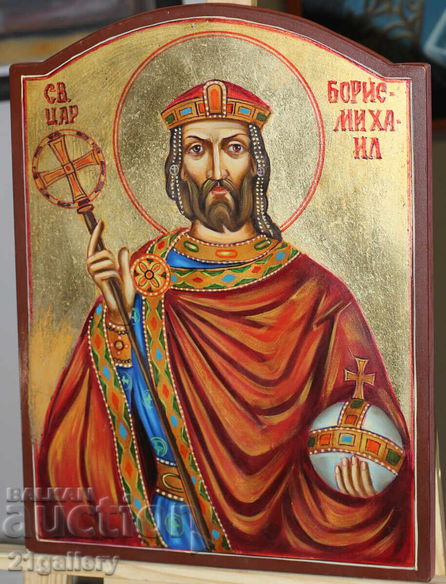 Contemporary Icon Saint Tsar Boris-Michael with price 800.00 BGN | € 409.03