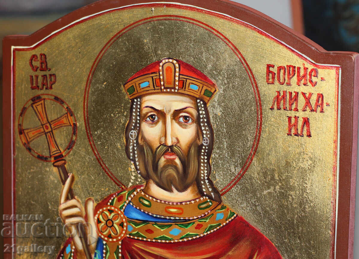 Παράδοση Σύγχρονη εικόνα του Αγίου Τσάρου Βόρις-Μιχαήλ
