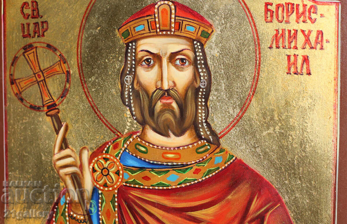 Contemporary Icon Saint Tsar Boris-Michael - 5