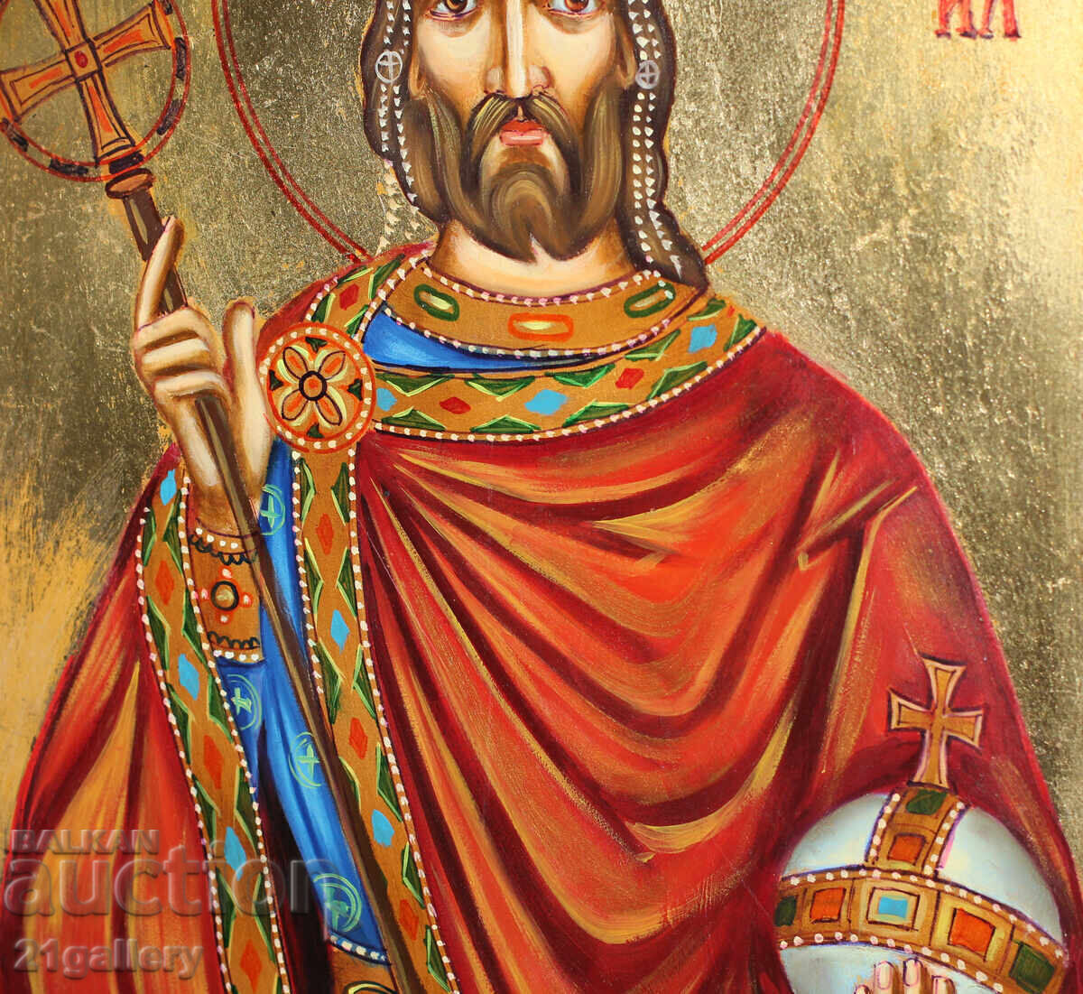 Σύγχρονη εικόνα του Αγίου Τσάρου Βόρις-Μιχαήλ - 6