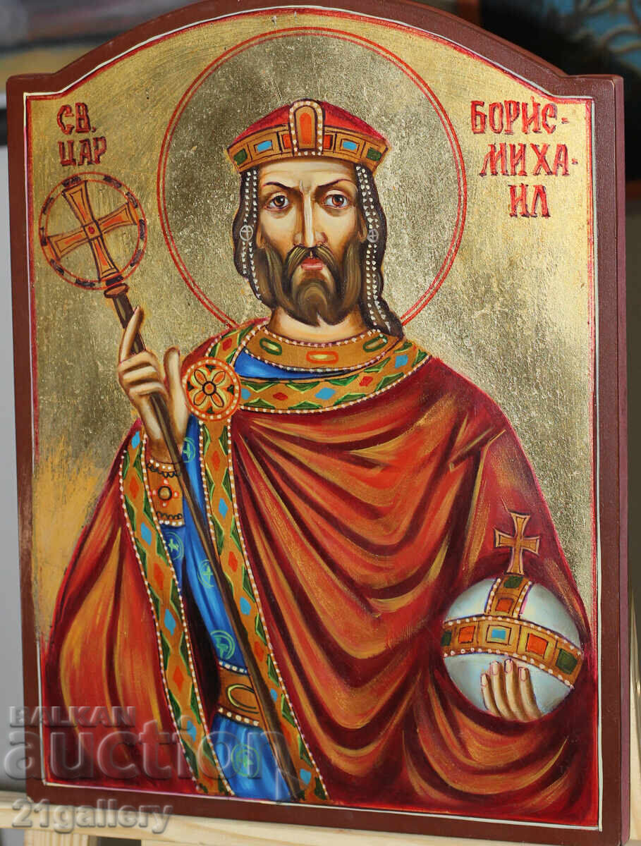 Contemporary Icon Saint Tsar Boris-Michael