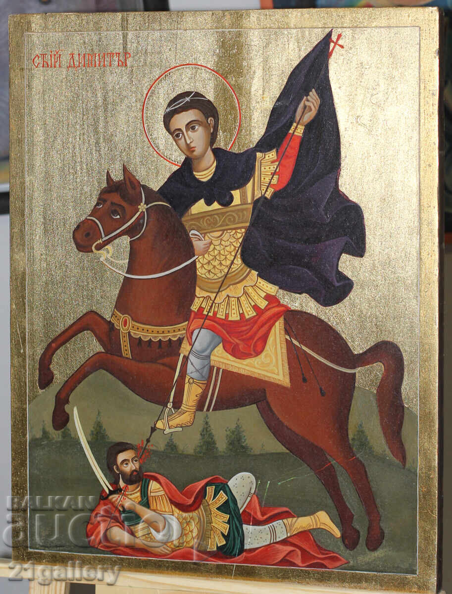 Auction Contemporary Icon Saint Demetrius Auction Contemporary Icon Saint Demetrius